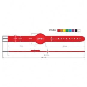RFID Silicone Wristband Custom Design